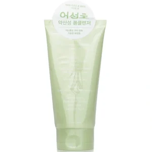 Wash*Abib Acne Foam Cleanser Heartleaf Foam 150nl/5.07oz - GlowEssence Care - Embrace the Essence of Radiance with Premium Skincare Solutions