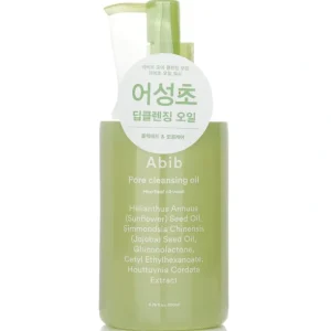 Cheap Abib Pore Cleansing Oil Heartleaf Oil Wash 200ml/6.76oz - GlowEssence Care - Embrace the Essence of Radiance with Premium Skincare Solutions