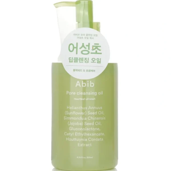 Cheap Abib Pore Cleansing Oil Heartleaf Oil Wash 200ml/6.76oz - GlowEssence Care - Embrace the Essence of Radiance with Premium Skincare Solutions