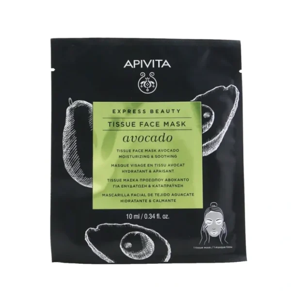 Beauty*Apivita Express Beauty Tissue Face Mask with Avocado (Moisturizing & Soothing) - Exp. Date: 06/2022 6x10ml/0.34oz - GlowEssence Care - Embrace the Essence of Radiance with Premium Skincare Solutions