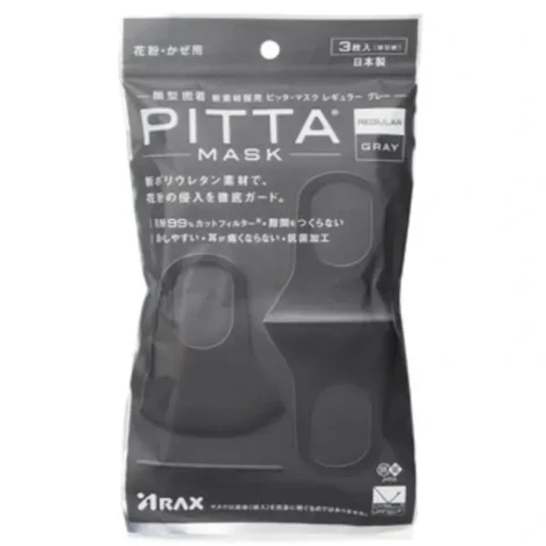 Best Sale ARAX Arax Pitta Mask Dark Grey Regular - 3 Sheets 3pcs/bag - GlowEssence Care - Embrace the Essence of Radiance with Premium Skincare Solutions