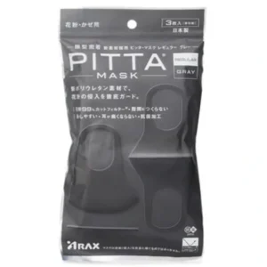 Wash*ARAX Arax Pitta Mask Dark Grey Regular - 3 Sheets 3pcs/bag - GlowEssence Care - Embrace the Essence of Radiance with Premium Skincare Solutions