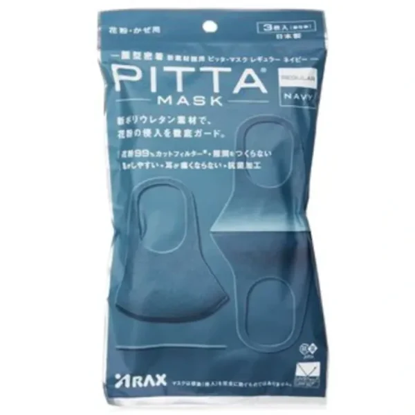 Wash*ARAX Arax Pitta Mask Navy Blue Regular - 3 Sheets 3pcs/bag - GlowEssence Care - Embrace the Essence of Radiance with Premium Skincare Solutions