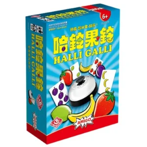 Best Broadway Toys Halli Galli 5.7x9cm - GlowEssence Care - Embrace the Essence of Radiance with Premium Skincare Solutions