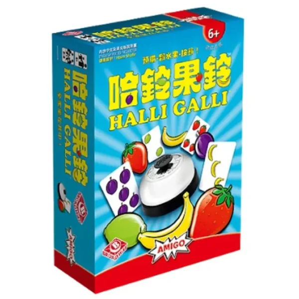 Best Broadway Toys Halli Galli 5.7x9cm - GlowEssence Care - Embrace the Essence of Radiance with Premium Skincare Solutions