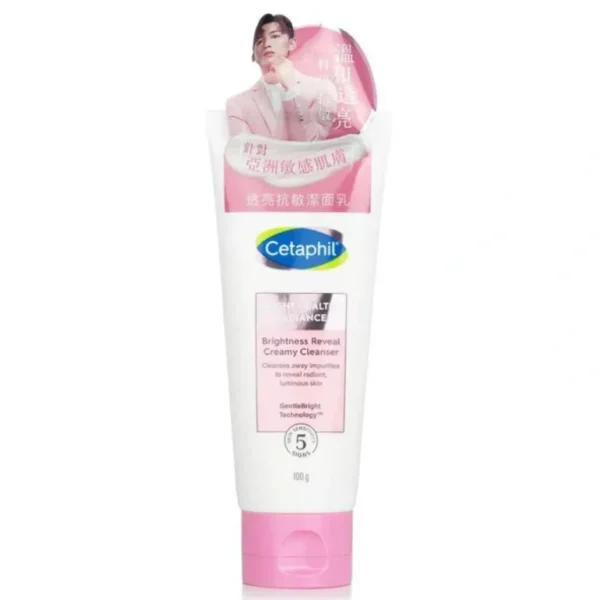 Best Cetaphil Bright Healthy Radiance Brightness Reveal Creamy Cleanser 100g - GlowEssence Care - Embrace the Essence of Radiance with Premium Skincare Solutions