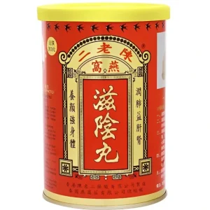 Store CHAN LO YI Chen Lao Er Bird's Nest Nourishing Yin Pills - 26 packs 26bags/box - GlowEssence Care - Embrace the Essence of Radiance with Premium Skincare Solutions