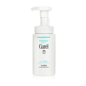 Wash*Curel Intensive Moisture Care Foaming Facial Wash 150ml/5oz - GlowEssence Care - Embrace the Essence of Radiance with Premium Skincare Solutions