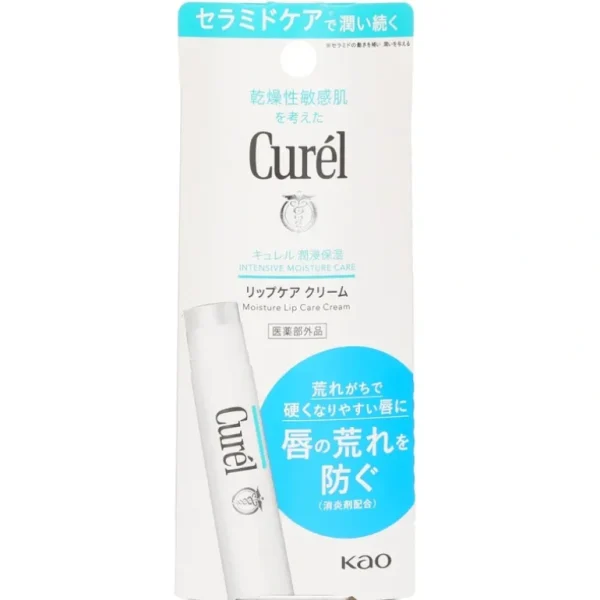 Sale Curel Intensive Moisture Care Moisture Lip Care Cream 4.2g - GlowEssence Care - Embrace the Essence of Radiance with Premium Skincare Solutions