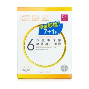 Flash Sale DR. JOU (By Dr. Morita) Six Essence Hyaluronic Acid Brightening Mask 8pcs - GlowEssence Care - Embrace the Essence of Radiance with Premium Skincare Solutions