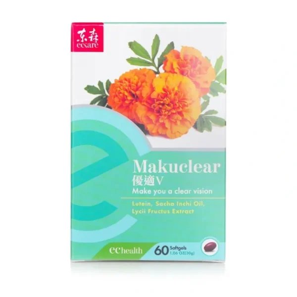 Discount EcKare Makuclear - Clear Vision - Luetin, Sacha Inchi Oil, Lycii Fructus Extract 60 softgels - GlowEssence Care - Embrace the Essence of Radiance with Premium Skincare Solutions