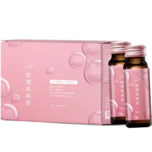 Store EcKare Marine Star Glow Moisturizing Drink 8x50ml/box - GlowEssence Care - Embrace the Essence of Radiance with Premium Skincare Solutions