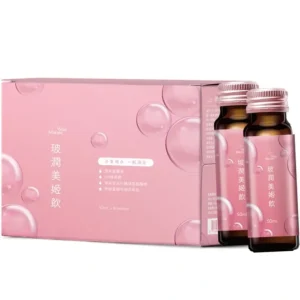 Beauty*EcKare Marine Star Glow Moisturizing Drink 8x50ml/box - GlowEssence Care - Embrace the Essence of Radiance with Premium Skincare Solutions
