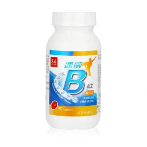 Best EcKare Speedy B-Complex Tablets 90tablets - GlowEssence Care - Embrace the Essence of Radiance with Premium Skincare Solutions