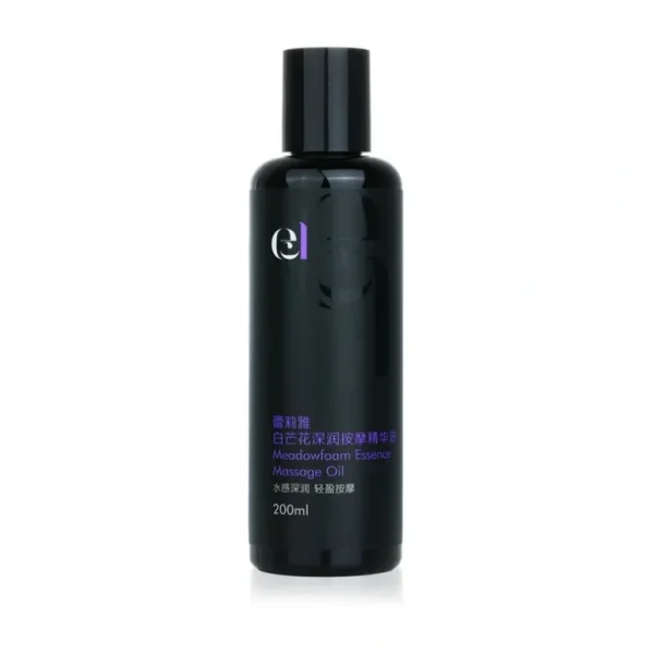 Cheap ecL by Natural Beauty Meadowfoam Essence Massage Oil(Exp. Date: 05/2024) 200ml/6.67oz - GlowEssence Care - Embrace the Essence of Radiance with Premium Skincare Solutions