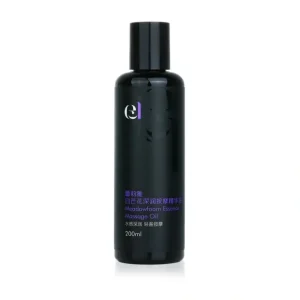 Beauty*ecL by Natural Beauty Meadowfoam Essence Massage Oil(Exp. Date: 05/2024) 200ml/6.67oz - GlowEssence Care - Embrace the Essence of Radiance with Premium Skincare Solutions