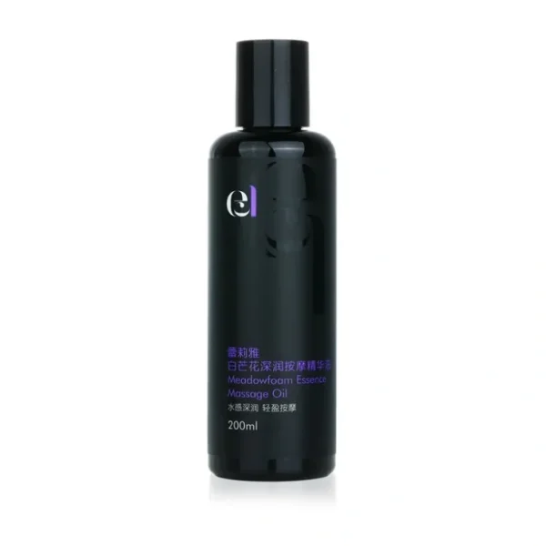 Beauty*ecL by Natural Beauty Meadowfoam Essence Massage Oil(Exp. Date: 05/2024) 200ml/6.67oz - GlowEssence Care - Embrace the Essence of Radiance with Premium Skincare Solutions