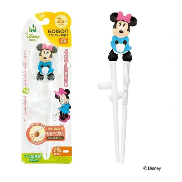 Flash Sale Edison mama Edison Chopsticks I Series 4544742914530 2 to Preschool, 6.3 inches (16 cm), Right Hand, 3D 3D, Minnie Fixed Size - GlowEssence Care - Embrace the Essence of Radiance with Premium Skincare Solutions