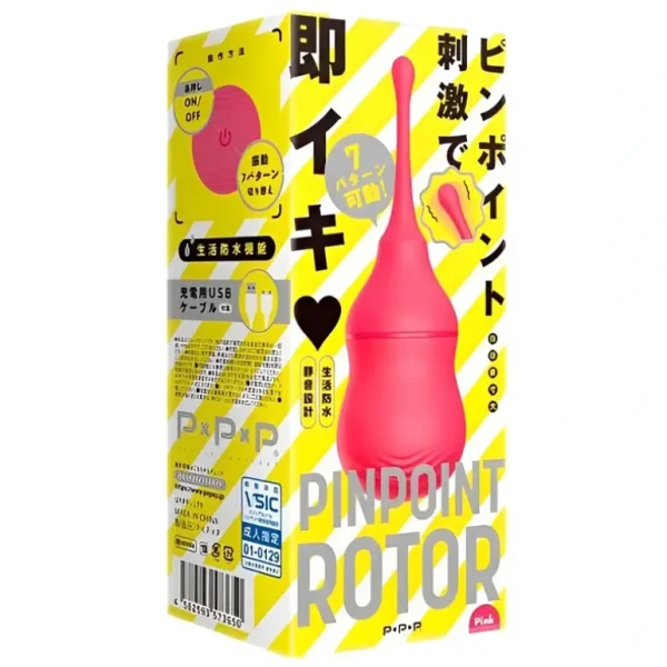 Hot EXE Pinpoint Rotor Rechargeable Vibrator - # Pink 1pc - GlowEssence Care - Embrace the Essence of Radiance with Premium Skincare Solutions