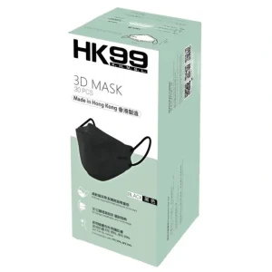 Best HK99 HK99 - 3D Mask (30 pieces) Black Size 200x75mm - GlowEssence Care - Embrace the Essence of Radiance with Premium Skincare Solutions