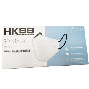 Wash<HK99 HK99 - (Kid Size) 3D Mask (30 pieces) White with Black Earloop 180x75mm - GlowEssence Care - Embrace the Essence of Radiance with Premium Skincare Solutions