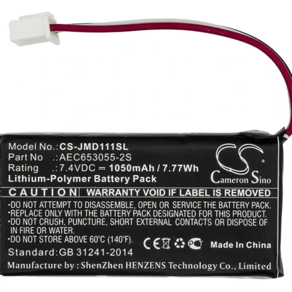 Shop JBL CS-JMD111SL - replacement battery for JBL Fixed size - GlowEssence Care - Embrace the Essence of Radiance with Premium Skincare Solutions