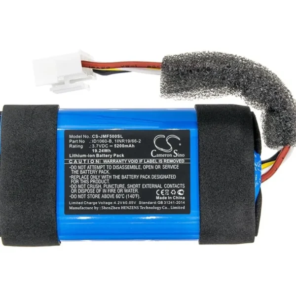 Cheap JBL CS-JMF500SL - replacement battery for JBL Fixed size - GlowEssence Care - Embrace the Essence of Radiance with Premium Skincare Solutions