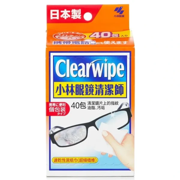 Wash<Kobayashi Kobayashi Clearwipe Lens Cleaning Wet Tissue - 40 packs 40pcs/box - GlowEssence Care - Embrace the Essence of Radiance with Premium Skincare Solutions
