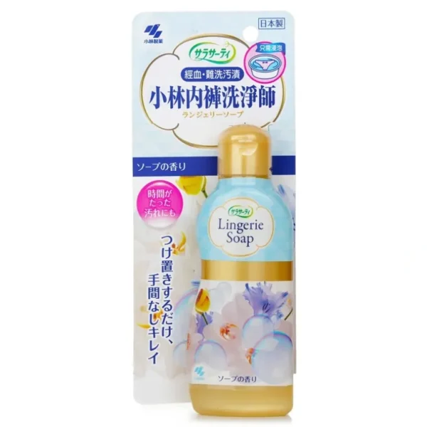 Best Kobayashi Kobayashi Pharmaceutical Women's Physiological Underwear Cleaner - 120ml 120ml - GlowEssence Care - Embrace the Essence of Radiance with Premium Skincare Solutions