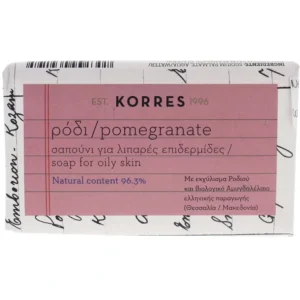 Wash<Korres Pomegranate Soap by Korres for Unisex - 4.41 oz Soap - GlowEssence Care - Embrace the Essence of Radiance with Premium Skincare Solutions