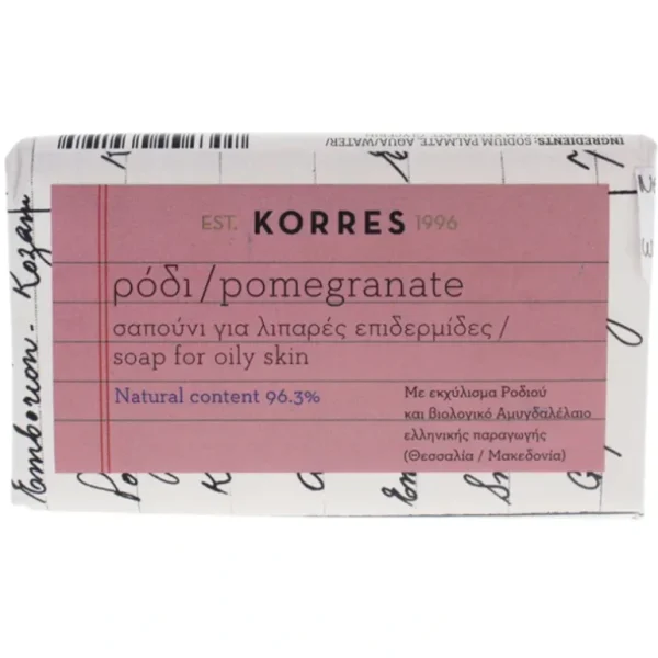 Wash<Korres Pomegranate Soap by Korres for Unisex - 4.41 oz Soap - GlowEssence Care - Embrace the Essence of Radiance with Premium Skincare Solutions