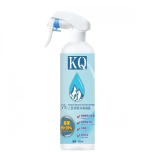 Hot KQ KQ - 75% Alcohol (Ethanol) Disinfectant Spray 500ml 500ml - GlowEssence Care - Embrace the Essence of Radiance with Premium Skincare Solutions