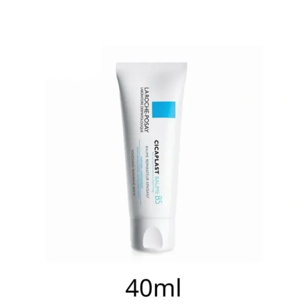 Best Sale La Roche Posay NEW CICAPLAST B5 plus Soothing Repairing Balm 40ml - GlowEssence Care - Embrace the Essence of Radiance with Premium Skincare Solutions