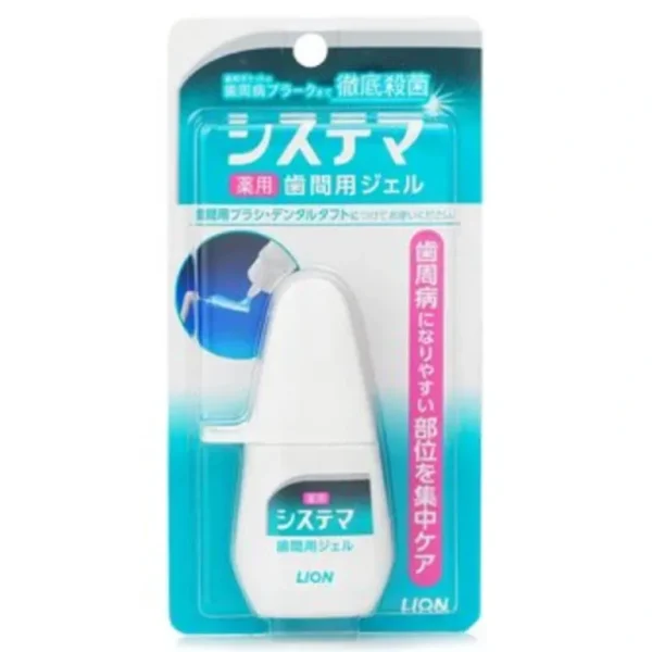 Wash<Lion LION Medicinal Interdental Gel - 18ml 18ml - GlowEssence Care - Embrace the Essence of Radiance with Premium Skincare Solutions