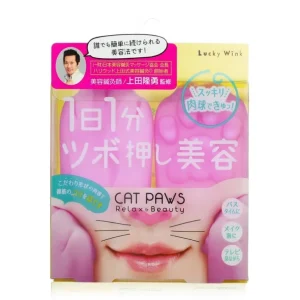 Best Lucky Trendy Cat Paws Face Massage 1pair - GlowEssence Care - Embrace the Essence of Radiance with Premium Skincare Solutions