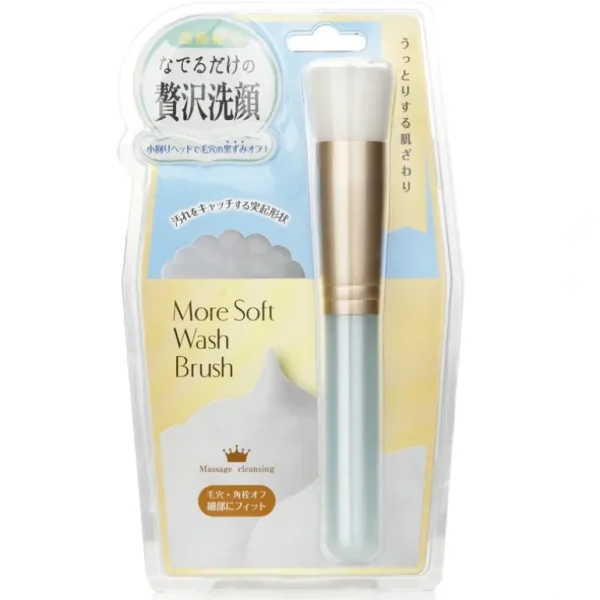 Wash<Lucky Trendy More Soft Wash Brush 1pc - GlowEssence Care - Embrace the Essence of Radiance with Premium Skincare Solutions