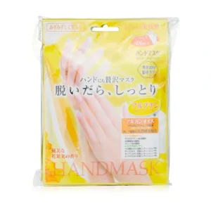 Cheap Lucky Trendy Water Feel Moisturizing Hand Mask 6pairs - GlowEssence Care - Embrace the Essence of Radiance with Premium Skincare Solutions