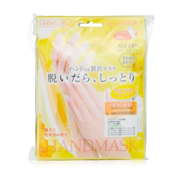 Cheap Lucky Trendy Water Feel Moisturizing Hand Mask 6pairs - GlowEssence Care - Embrace the Essence of Radiance with Premium Skincare Solutions