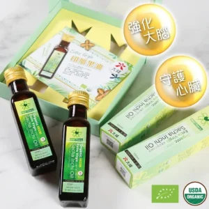 Beauty<Max Choice HeartBeauty Cold pressed Organic Extra Virgin Sacha Inchi Oil Set [2 x 100ml] Fixed Size - GlowEssence Care - Embrace the Essence of Radiance with Premium Skincare Solutions