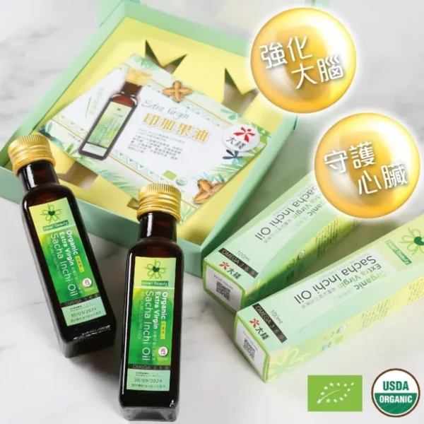 Beauty<Max Choice HeartBeauty Cold pressed Organic Extra Virgin Sacha Inchi Oil Set [2 x 100ml] Fixed Size - GlowEssence Care - Embrace the Essence of Radiance with Premium Skincare Solutions