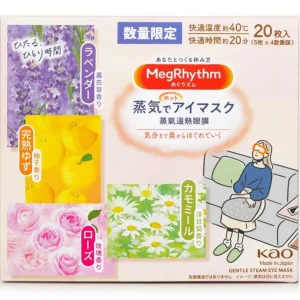 Hot MegRhythm Gentle Steam Eye Mask 20pcs 20pcs - GlowEssence Care - Embrace the Essence of Radiance with Premium Skincare Solutions
