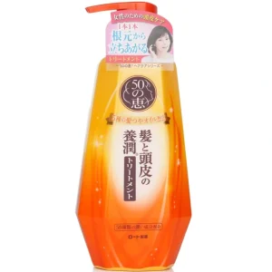 Clearance 50 Megumi Aging Hair Care Conditioner 400ml/13.5oz - GlowEssence Care - Embrace the Essence of Radiance with Premium Skincare Solutions