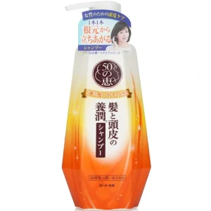 Online 50 Megumi Aging Hair Care Shampoo 400ml/13.5oz - GlowEssence Care - Embrace the Essence of Radiance with Premium Skincare Solutions