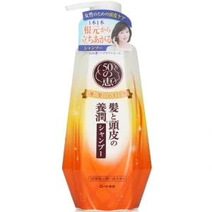 Hair-care*50 Megumi Aging Hair Care Shampoo 400ml/13.5oz - GlowEssence Care - Embrace the Essence of Radiance with Premium Skincare Solutions