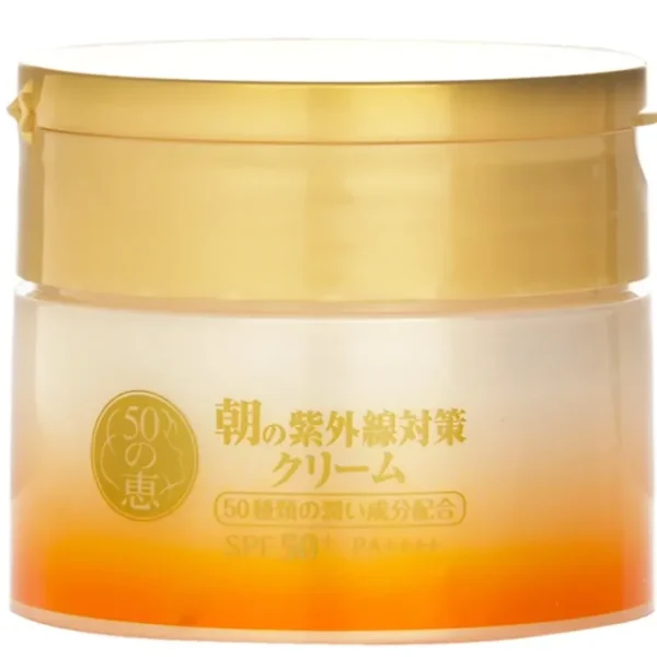 Beauty*50 Megumi Morning UV Protection Cream SPF50 90g - GlowEssence Care - Embrace the Essence of Radiance with Premium Skincare Solutions