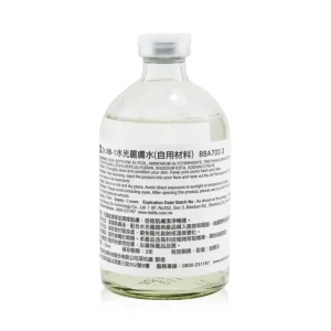 Beauty<Natural Beauty Dr. NB-1 Clarifying Lotion For Watery Beauty 100ml/3.3oz - GlowEssence Care - Embrace the Essence of Radiance with Premium Skincare Solutions