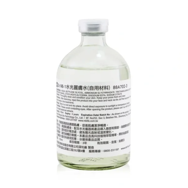 Hot Natural Beauty Dr. NB-1 Clarifying Lotion For Watery Beauty 100ml/3.3oz - GlowEssence Care - Embrace the Essence of Radiance with Premium Skincare Solutions