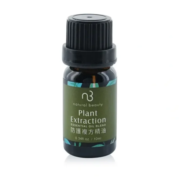Beauty<Natural Beauty Essential Oil Blend - Plant Extraction 10ml/0.34oz - GlowEssence Care - Embrace the Essence of Radiance with Premium Skincare Solutions