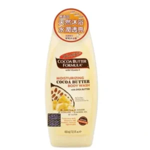 Wash*Palmers Moisturizing Cocoa Butter Body Wash with Shea Butter 400ml - GlowEssence Care - Embrace the Essence of Radiance with Premium Skincare Solutions