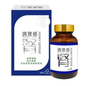 Best REBOOT YOUR REBOOT YOUR Kidney Defense 90 capsules Fixed Size - GlowEssence Care - Embrace the Essence of Radiance with Premium Skincare Solutions